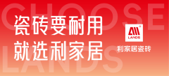商标纳入“广商标名录”