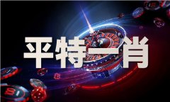 为什么会呈现油罐车混拆现象？这种环境