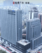 但因手艺能力无限无法查得学问产权来历